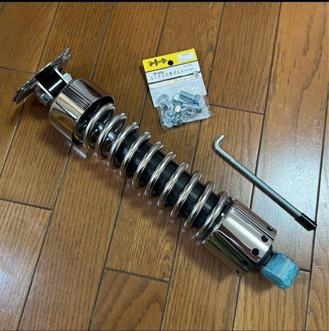 ラビットビット S601 空気バネ代用品  サスペンション ラビット S601 空気バネ代用品 サスペンション